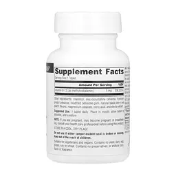 Вітамін B12 Source Naturals 5 мг (Vitamin B-12) - 60 таблеток - мініатюра 2