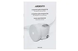 Сушарка овочів та фруктів FDB-5385, White, 520W ARDESTO teh0023806 - мініатюра 9