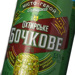 Пиво Охтирське Бочкове 1.5 л  - мініатюра 5