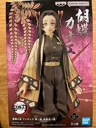 Фігурка Клинок який знищує демонів Шинобу Кочо Demon Slayer Shinobu Kocho sepia color 16 см DS SK SV - мініатюра 3
