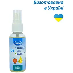 Олія дитяча Lindo U 800 Різнокольоровий