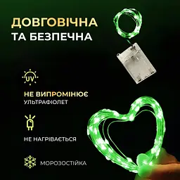 Гірлянда Роса GarlandoPro нитка GarlandoPro 100 LED довжина 10 м на батарейках, зелений (1733031GR) - мініатюра 4