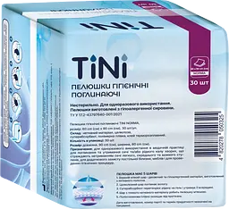 Пелюшки гігієнічні поглинаючі TINI Norma розмір 90х60 см 30 шт. - мініатюра 2