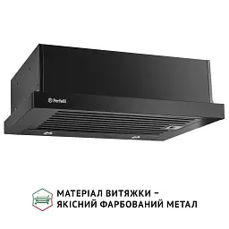 Витяжка телескопічна PERFELLI ISEO 6IMF NERO - мініатюра 3