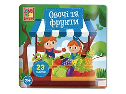 Набір для творчості Vladi Toys з наліпками. Овочі та Фрукти VT4206-50 Різнокольоровий shop (4820234766888)