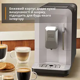 Кавомашина Krups My Coffee+ EA201BE0 [165721] - мініатюра 6