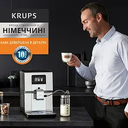 Кавомашина Krups EA875E10 (6654228) - мініатюра 4