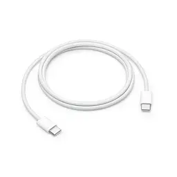 Кабель для зарядки Type-C – Type-C, 1 м, білий, швидка зарядка, для телефону та планшету - мініатюра 5
