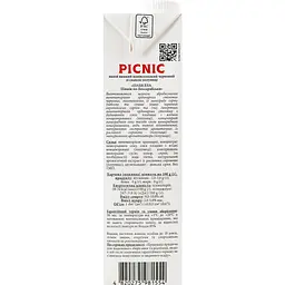 Напій винний Picnic Ізабелла Picnic по Бессарабськи червоне напівсолодке 1 л - мініатюра 4