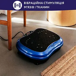 Віброплатформа тренажер Neor Balancepro P180 BL (22907035) - мініатюра 6