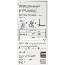 Чай зелений Mesh Stick з манго 32 г (16 шт. х 2 г) (928732) - мініатюра 3