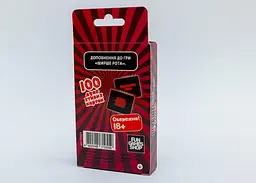 Настільна гра Fun Games Shop Ширше Рота: Хтиве доповнення до гри 18+ (Watch Ya' Mouth: NSFW Expansion) (укр.) (FGS60) - мініатюра 4