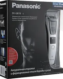 Тример для стрижки волосся, бороди та вусів Panasonic сіро-чорний - мініатюра 7