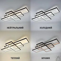 Смарт люстра керована світлодіодна SVEN 3S 110 Вт 900x500x80 мм Чорно-біла ESLLSE - мініатюра 3