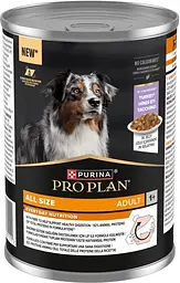 Вологий корм для дорослих собак Purina Pro Plan Adult шматочки в желе, з індичкою 400 г - мініатюра 2