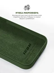 Чохол ArmorStandart ICON2 Case для Apple iPhone 13 Pro Max Clover - мініатюра 7