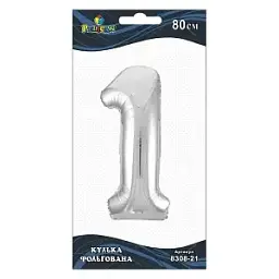 Кулька повітряна фольгована Цифра-1 80 см срібло 830821 Pelican