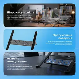 Підставка для ноутбука Proove Ski Pro - мініатюра 8
