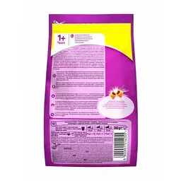 Сухий корм для кішок Whiskas з куркою 300 г (5998749144039/5900951014055) - мініатюра 2