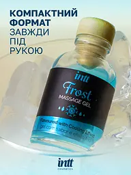 Массажный гель Intt, 30 мл (мята) - миниатюра 5