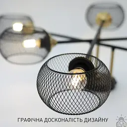 Люстра OXFORD R 980x220 мм Чорна на 6 ламп E27 ESLLSE - мініатюра 6