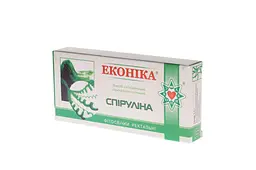 Ректально-вагінальні фітосупозиторії Econika Спіруліна з екстрактом спіруліни 10 шт