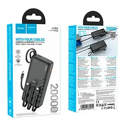 Зовнішній акумулятор HOCO J146A Night tide power bank with 4 cables(20000mAh) - мініатюра 4