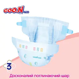 Набір підгузки Goo.N Plus для новонароджених (до 5 кг) 136 шт. (21001495-2) - мініатюра 5