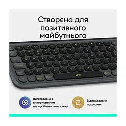 Клавіатура Logitech POP Icon Keys Bluetooth UA Graphite (920-013157) - мініатюра 2