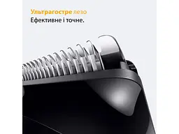 Тример для бороди та вусів Braun Series 5 BT 5520 - мініатюра 4