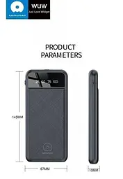 Зовнішній акумулятор WUW-Y111 20000 mAh - мініатюра 7