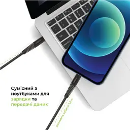 Дата кабель USB-C to Lightning 1.2m CBFLEXTL1 18W black Intaleo (1283126542459) - мініатюра 4