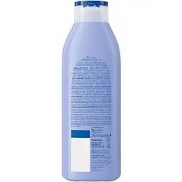 Молочко для тіла NIVEA Відчуття м'якості 250 мл (88130) - мініатюра 2