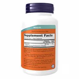 Вітаміни Potassium Citrate - 180 vcaps - мініатюра 2