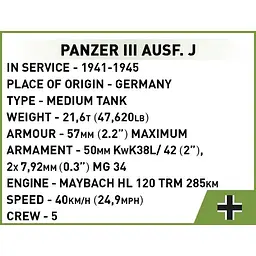 Конструктор Cobi Друга світова війна Танк Panzer III, 292 деталі (COBI-2712) - мініатюра 7