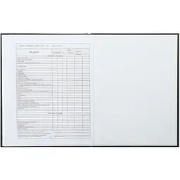 Щоденник шкільний ZiBi Kids Line Мова жестів A5+ 40 аркушів (ZB.13922) - мініатюра 7
