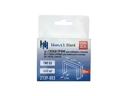 Скоби для степлера HorsAY Hard для будівельного степлера 11,3х0,7мм 1000шт