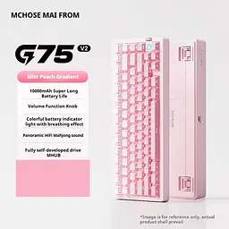 Ігрова механічна клавіатура Mchose G75 V2 / Три режими підключення / Ice Blue Switch / Pink - мініатюра 2