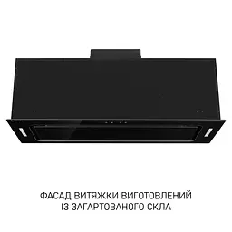 Витяжка повновбудована MINOLA BGH 9977 BL Silent - мініатюра 2