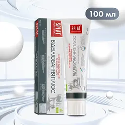 Зубна паста Splat Professional Відбілювання плюс 100 мл - мініатюра 8
