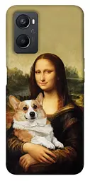 TPU чохол Demsky Mona corgi для Oppo A96
