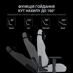 Ігрове крісло Anda Seat Luna Size L Grey Fabric (AD18-44-G-F) - мініатюра 11