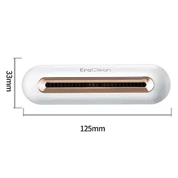 Стерилізатор для холодильника (поглинач запаху) Xiaomi EraClean Odour Eliminator Max (CW-B01) - мініатюра 8