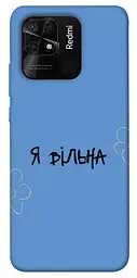 Силіконовий чохол для телефону Xiaomi Redmi 10C freedom print - мініатюра 4