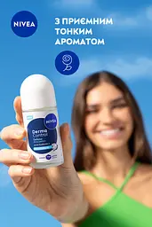 Антиперспірант NIVEA Дерма контроль Захист та екстракомфорт роликовий 50 мл - мініатюра 4