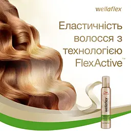 Мус для волосся Wellaflex Суперсильна фіксація, 200 мл - мініатюра 5