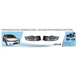 Протитуманні фари для Honda Civic 2006-2012 JAPAN H11-12V 55W з проводкою Комплект (HD-159) - мініатюра 4