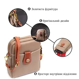 Сучасна сумка трапеція для жінок з натуральної шкіри Vintage 22271 бежева - мініатюра 6