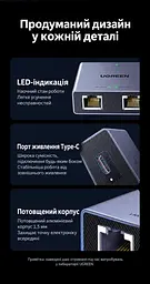 Ethernet-розгалужувач UGREEN NW301 мережевий комутатор RJ45 1 вхід і 2 виходи до 1000 Мбіт/с потребує живлення через USB-C для одночасного підключення двох пристроїв з індикаторами живлення та з’єднання алюмінієвий корпус з кабелем живлення від USB-A до USB-C довжиною 0,5 м космічний сірий із чорними панелями (35598) - мініатюра 3