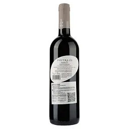Вино Pietra di Merlot Tre Venezie IGT, червоне, сухе, 0,75 л - мініатюра 2